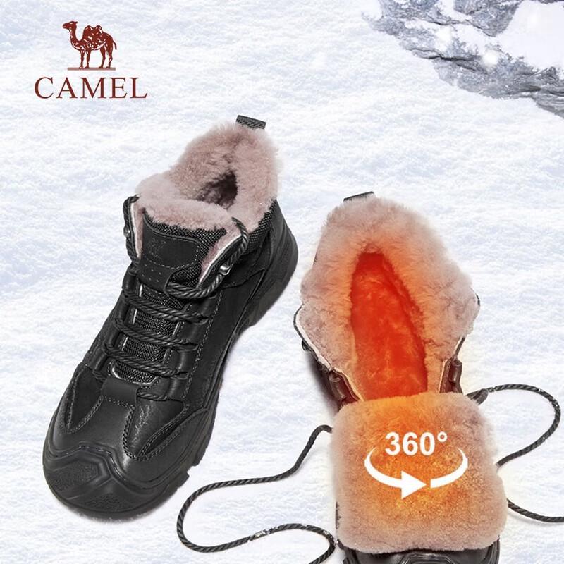 Camel Мужская повседневная обувь на шнуровке G13W307076