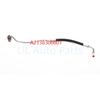 UL Auto Parts For A2138300702 A2138300801 E350 E300 W213  Refrigerant pipeline