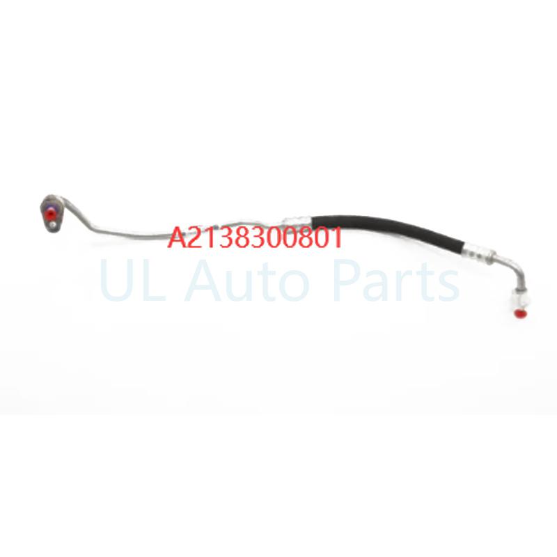 UL Auto Parts For A2138300702 A2138300801 E350 E300 W213 Refrigerant pipeline