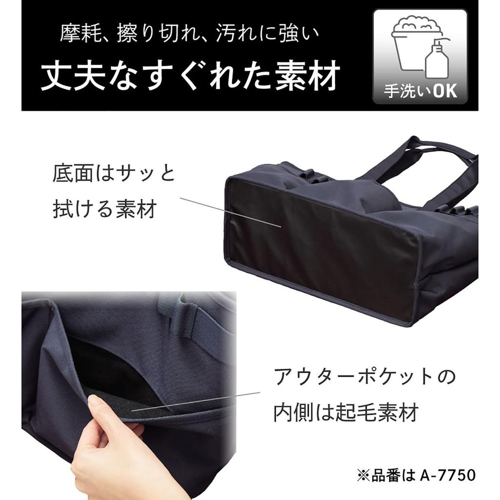 Сумка для инструментов Lihitlab ALTNA, вертикальная, из кордуры, грузоподъемность 50 кг, отдельно стоящая, большая вместимость, сумка для мобильного офиса, для улицы, темно-синяя, A7751-11