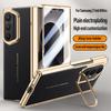 Защитное стекло HD&Privacy с шарниром, кожаный чехол для Samsung Galaxy Z Fold 8 Ultra, покрытие, простой PU, подставка для объектива, ударопрочный чехол