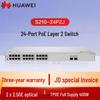 Huawei Kunling S210-24P2J 24-портовый гигабитный веб-управляемый PoE-коммутатор