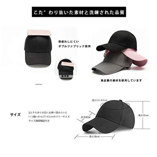 Вишня Дышащий и Хлопок На открытом воздухе Идеально для и УФ Однотонный и Зимний Мужской Женский Шапка, Гольф, Бег, Спорт, 100% Защита, Унисекс, Цвет,