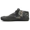 WTAPS X Half Cab LX Цифровой камуфляж VN0A3DP6U9V