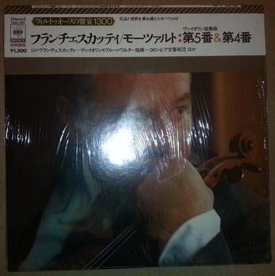 LP Record ЗИНО ФРАНЧЕСКАТТИ, БРУНО ВАЛЬТЕР - Моцарт, Концерт № для скрипки с оркестром. 3 In G 13AC396 CBS SONY 1978 Япония Оби Классика