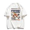 Hip Hop Streetwear Harajuku T-shirt Japanse Kanji Fish Print T-shirt 2023 Mannen Katoen Casual Korte Mouw T-shirt Japan Stijl