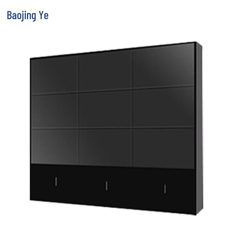Baojingye 46-inch 3.5mm Bezel LCD Splicing Display CN plug (adapter included)