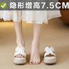 Летние новые сандалии женские носят танкетку шлепанцы толстая подошва увеличивают 7 см универсальные сандалии женский маленький размер 3233 ярда