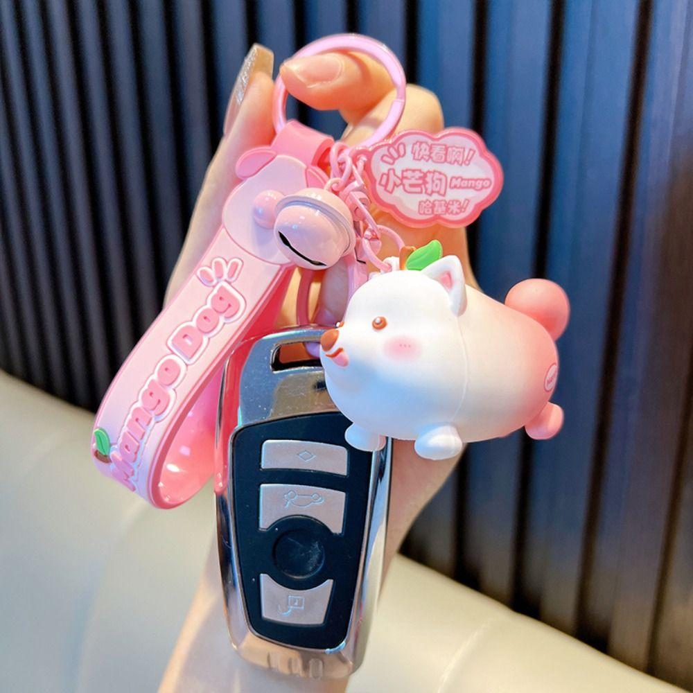 Шиба-ину Хакими Манго Собака Нежный Подвеска ПВХ Фрукт Животное Комбинированный Брелок Женский Леди Девушка