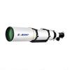 SVBONY SV503 Astronomical Telescope Refracting Telescope Aperture 102mm ED Glass Focal Length 714mm OTA Lens Barrel Only High Magnification Gakken