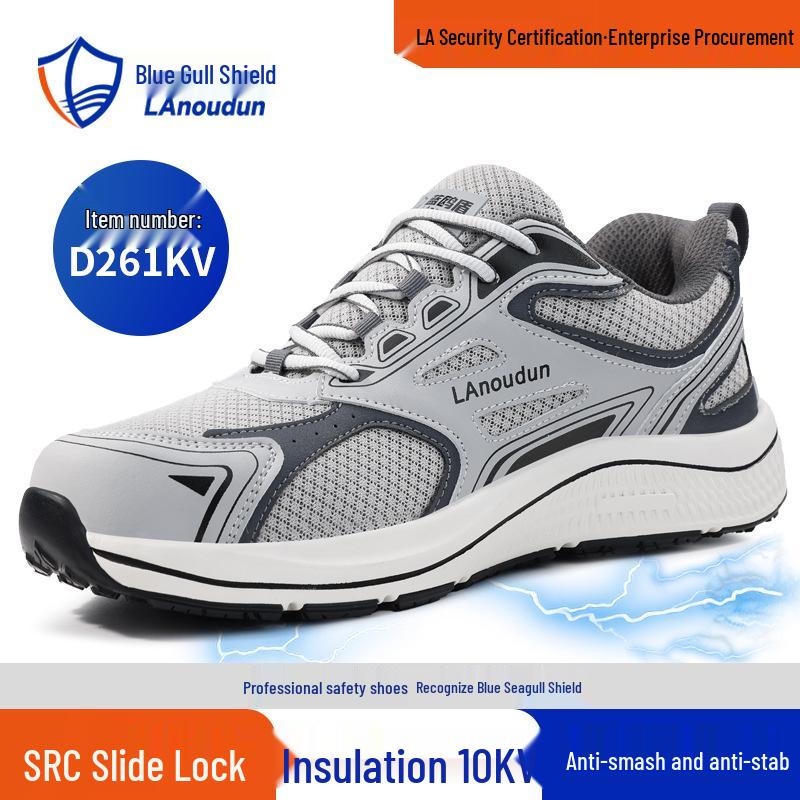 Blue Gull Shield Insulated Safety Shoes for Men - 10KV Electrician, Anti-Smash, Anti-Puncture, Carbon Fiber/Fiberglass Toe.