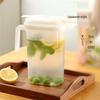 Large Capacity Japanese Plastic Cold Water Pitcher - Heat Resistant, Sealing Refrigerator Juice Teapot