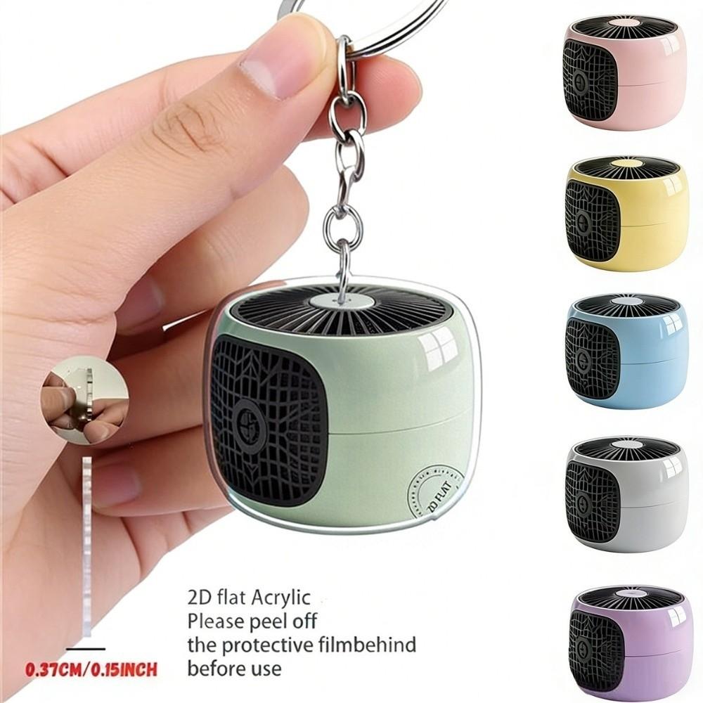 Cute Speaker Keychain 2D Flat Bag Pendant New Car Key Pendant Gift Decoration