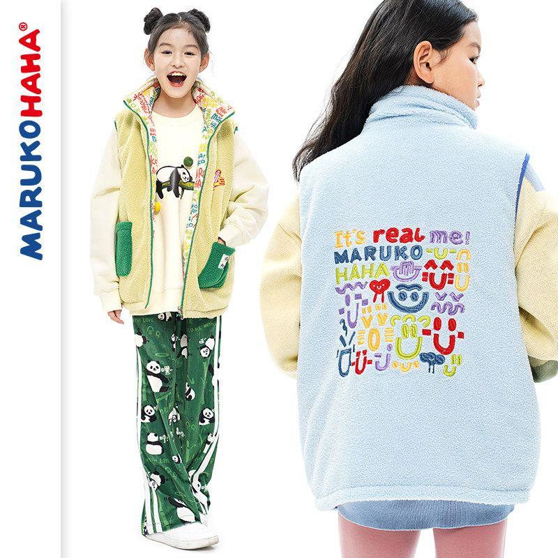 Toothpick Pills and Friends [Childlike Heart Full of Graffiti] Girl's Full Seal Cotton Berber Fleece Double-sided Wear Vest