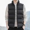 Men Waistcoat Stand Collar Sleeveless Zipper Closure Vest Coat with Pockets Solid Color Thickened
