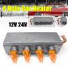 12V/24V  4 Holes Silver Gray Car Heater Auto Heating Fan Windshield Defroster Air Heater Car Heater For RV Motorhome Trailer Trucks