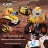 Конструктор-робот 3-в-1: Программируемая развивающая игрушка для мальчиков младшего школьного возраста