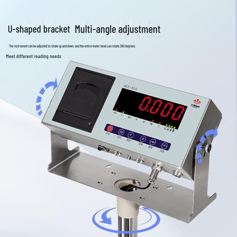 HC Industrial Bluetooth Printing Platform Scale (CN version)