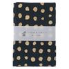 Iroha Tenugui Hand Ink No Fray Prevention Made In 90 X 33 Cm Kinmame-shibori (Japanese Towel), 100% Cotton, Black, Treatment, Japan,