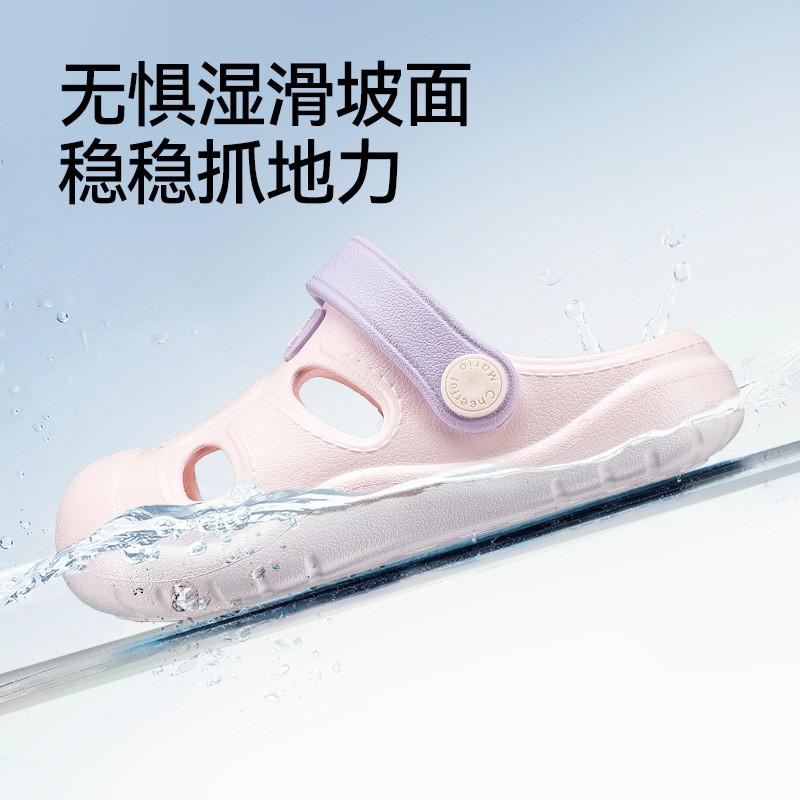 Kids Open-Toe Slide Sandals With Toe Cover Soft Sole Non-Slip Beach Shoes Boys Girls