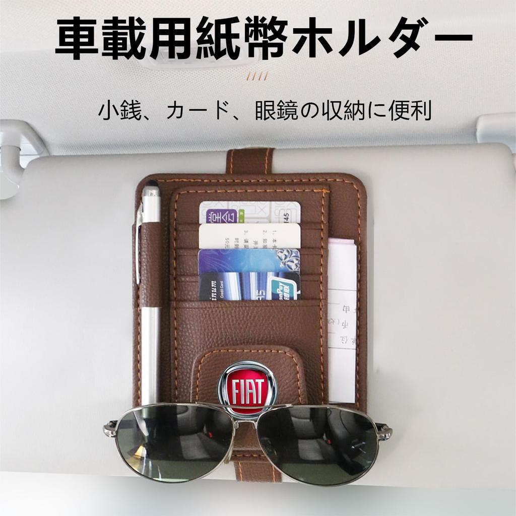 Toyozuho Держатель для карт для хранения в автомобиле, Черный карман на солнцезащитном козырьке, Многофункциональный держатель для хранения, Сумка для хранения из ПУ кожи, Хранение очков, Парковочный талон, Монеты