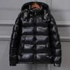 Men's Shiny Down Jacket with Thick and Warm White Duck Down Jacket Detachable Cap