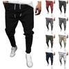Casual Sports Pants Men's Loose Leggings Long Panel Fitness Running Training Pants