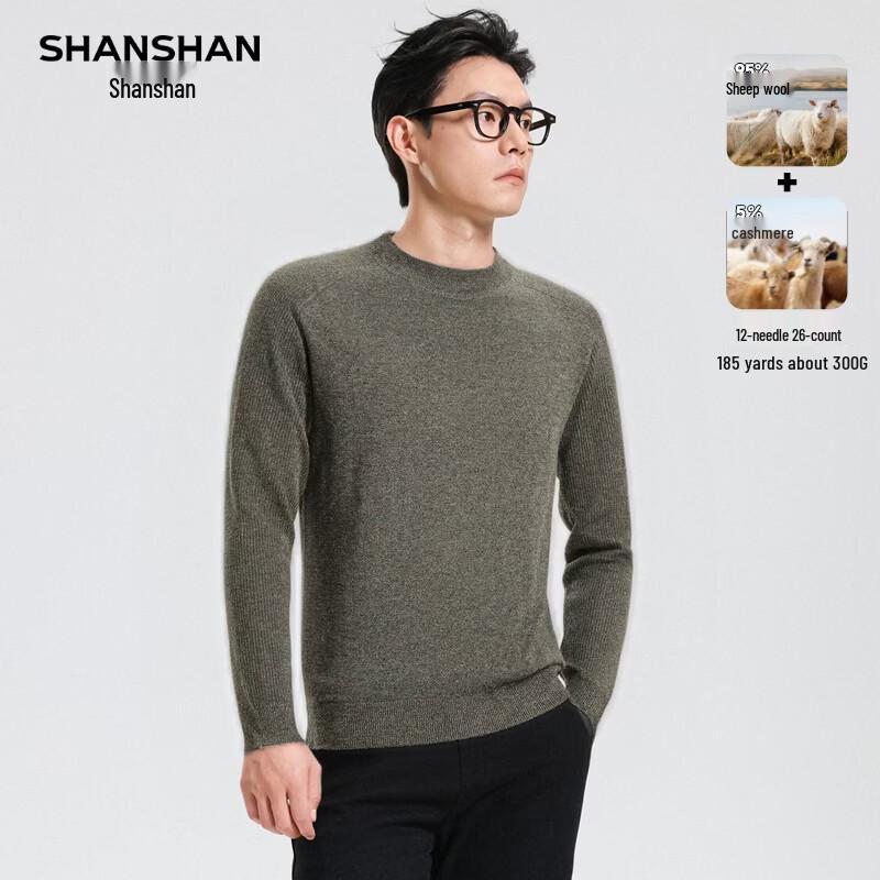 SHANSHAN Men's Casual Cashmere Blend Crew Neck Knit Sweater