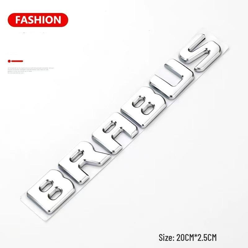 Автомобильная задняя эмблема-буква BRABUS для Mercedes-Benz