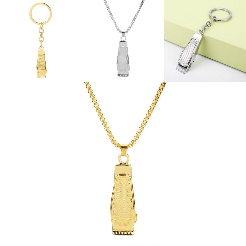 Брелок для ключей в форме машинки для стрижки волос для ключей и аксессуаров подарок мода