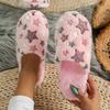 Women'S Plush-Lined Indoor Slippers with Star Pattern Thick EVA Sole