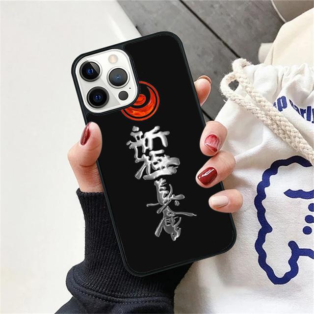 Oyama Kyokushin Karate taiji Чехол-ракушка Для iPhone 17 Air 15 16 14 13 12 Pro Max 11 Pro Max Plus Чехол для телефона