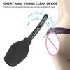 Anal Washer Nozzle Pump Vaginal Shower Butt Plug Sex Toys Douche Enema Douches
