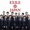 EXILE JAPAN Соло / (2 диска AL + 2 диска DVD)