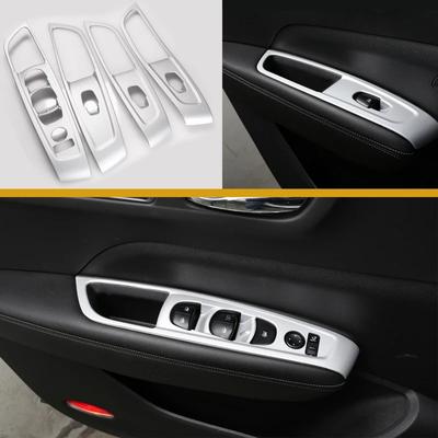 Декоративная наклейка на панель подъемника автомобильной двери Renault Koleos Samsung QM6 2016-2023