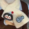 Plush Cross Scarf Cartoon Neck Warmer New Neckerchief Wrap  Winter