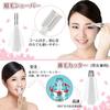 Imspace 5 In Full Body Vio Electric USB Electric Bikini Eyebrow Nose Hair Hair Japanese Instruction Manual Included Women's Shaver, 1, Shaver, Shaver,