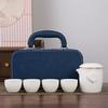 Portable Ceramic Chinese Tea Set