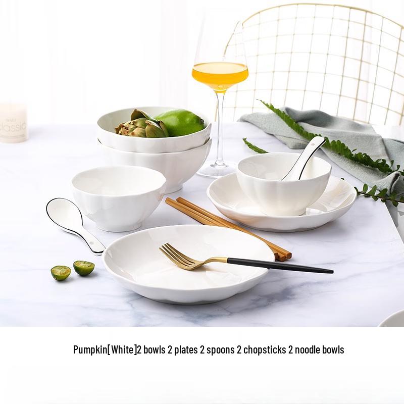 Wuhe 2-Person Ceramic Dinnerware Set