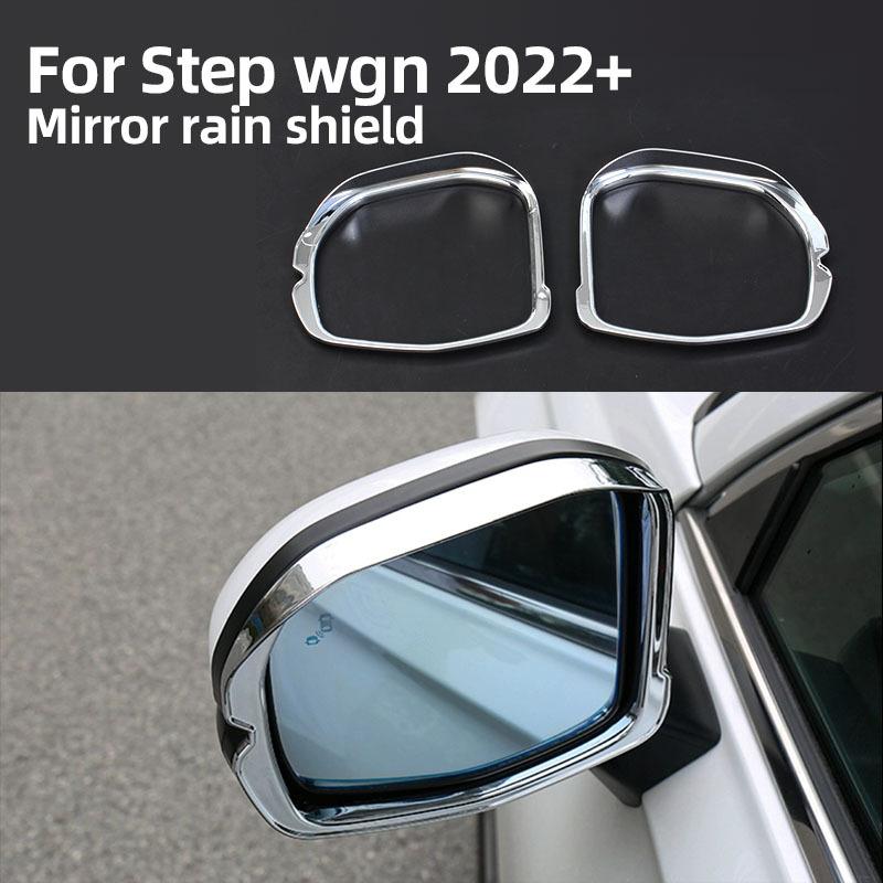 For Honda Stepwgn Spada ABS Carbon fiber Side Mirror Cover Rearview Mirror Decoration Sticker Trim cutylin Accessories