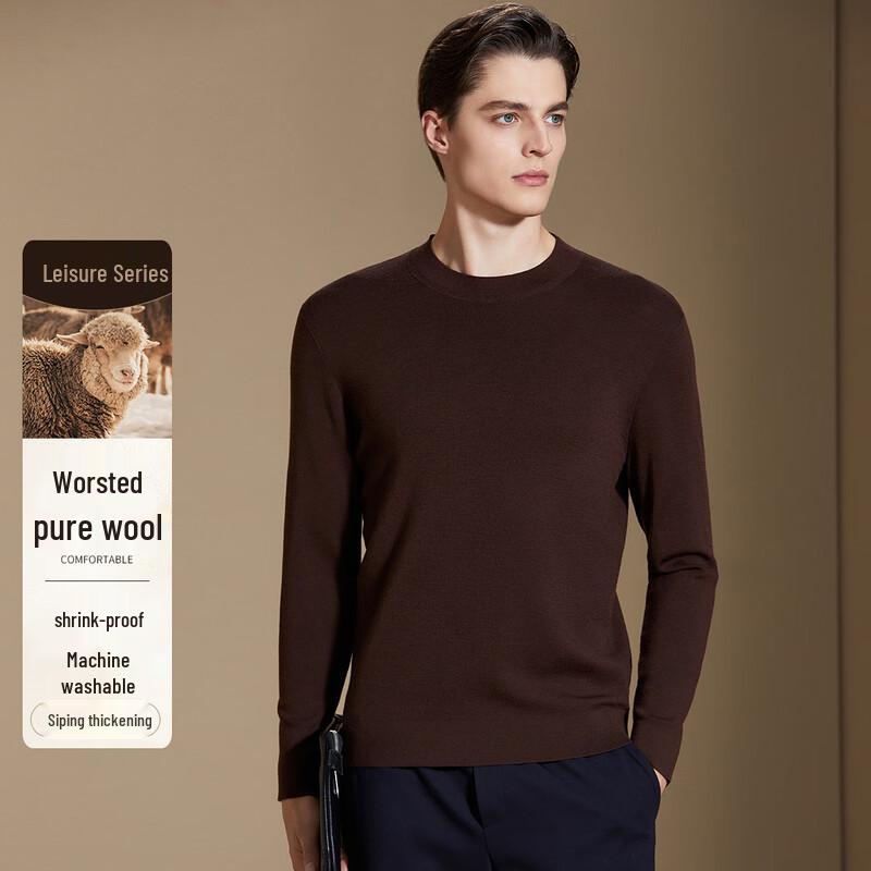 Antonio Men's Machine Washable 100% Wool Half-Turtleneck Sweater