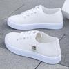 Women's Canvas Sneakers - Spring/Summer 2023: White, Casual, Flat Sports Shoes