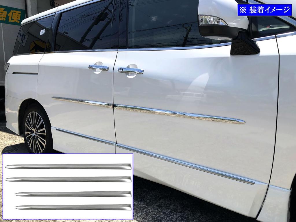 BRIGHTZ Elgrand E52 Хромированная молдинг боковой двери x x PE52 PNE52 TE52 TNE52 PE PNE TE TNE 52 "90см 2" "100см 2" [SAI-MOL-9010]