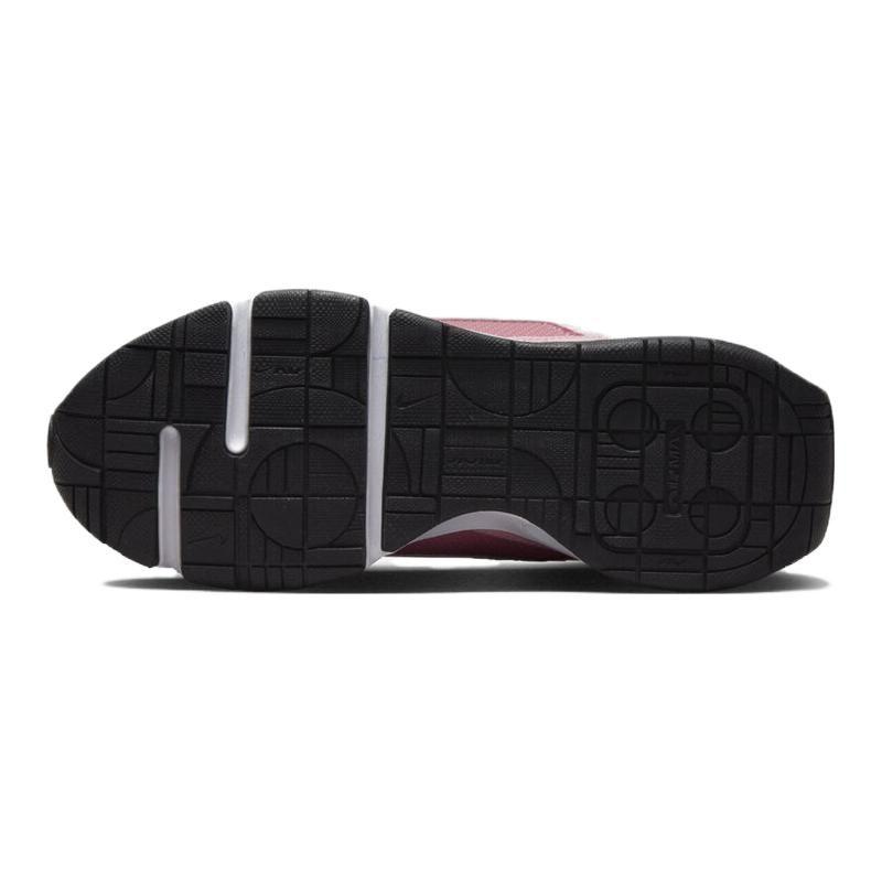 Nike Air Max Interlock Pink Foam GS DH9393-601