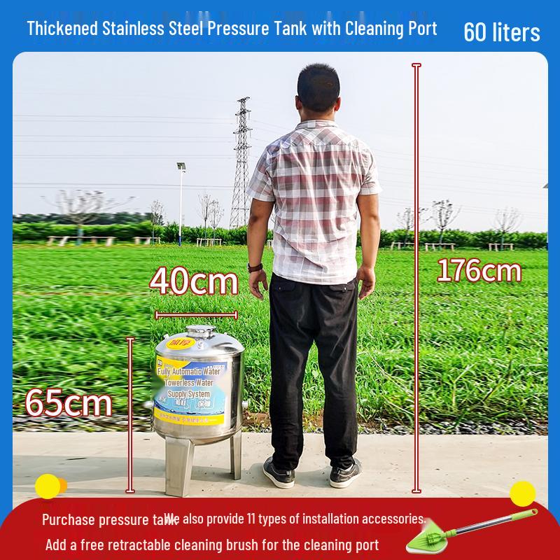 Home Use Automatic Stainless Steel Water Pressure Booster Pump and Tank