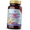 Витамины для детей, Kangavites Complete Multivitamin & Mineral Chewable, 120таб Ягода (36313055)