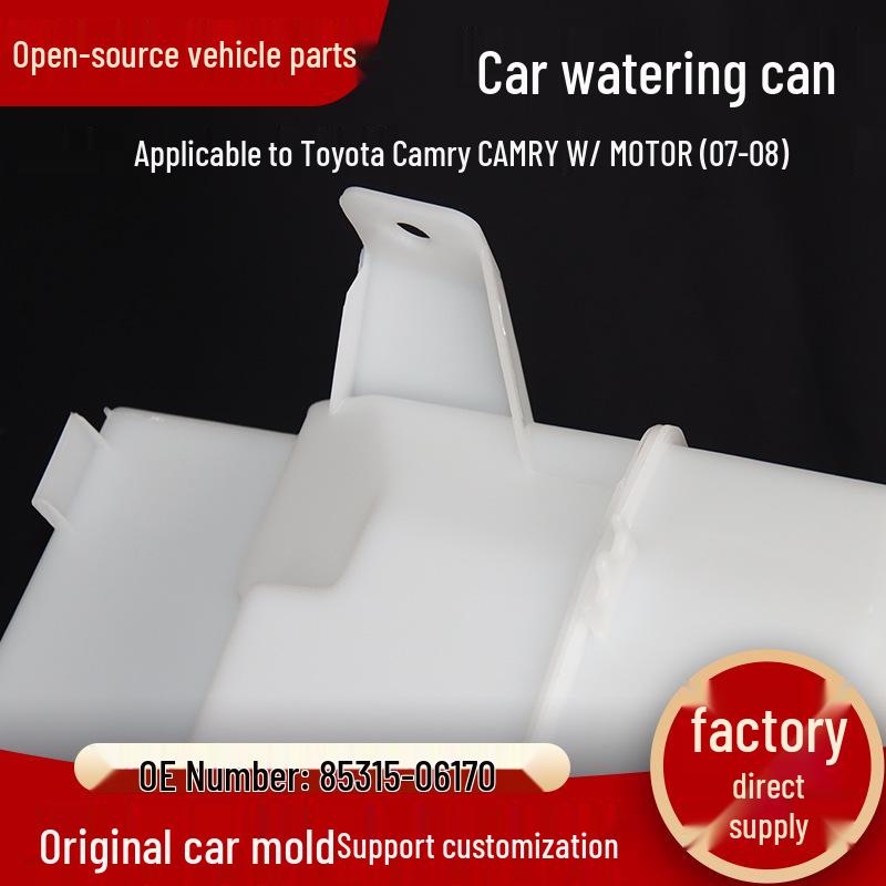 2007 Toyota Camry Бачок омывателя лобового стекла с моторчиком