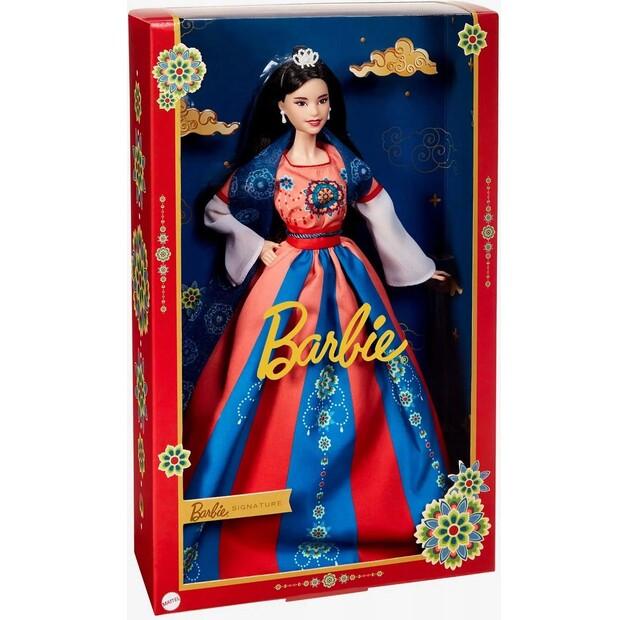 Кукла Barbie Signature 2023 Lunar New Year