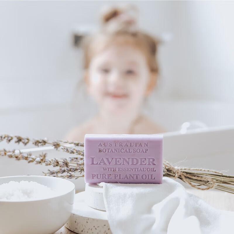 Botanique Австралийское эфирное масло Мыло ручной работы 200г