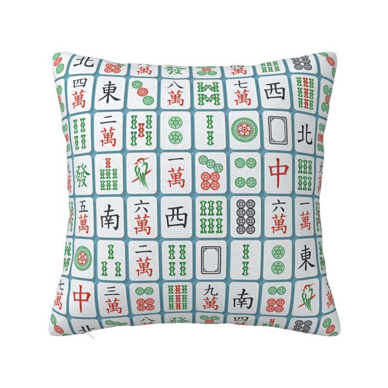 Mahjong Tile Pattern Cushion Cover x cm Polyester Velvet Throw Pillow Case For Sofa Car Seat Decoration Bedding Pillowcase